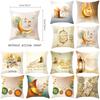 EID Mubarak Decor Cushion Cover Ramadan Decorations Home Islamic Muslim Decor