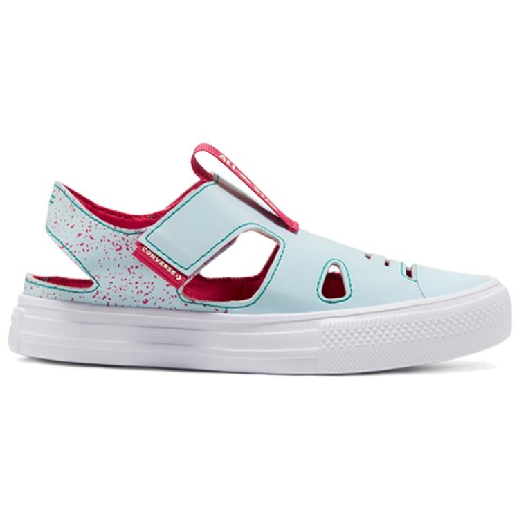 Converse Chuck Taylor All Star Superplay Sandal 'Blue Red' Kids' 667562C