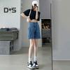 Women Knee Length Jeans Straight High Waist Zipper Button Closure Retro Pockets Solid Color Loose Lady Denim Shorts Casual Short Pants
