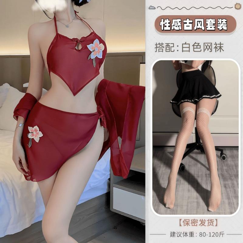 Sexy Pajamas, Pajamas, Pure Desire Underwear, Sexy Lingerie, Antique Suit, Retro Cosplay Uniform, Dancing Girl