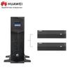 Huawei UPS2000-G-20KRTL Rackmount UPS for Conference Systems (CN version)