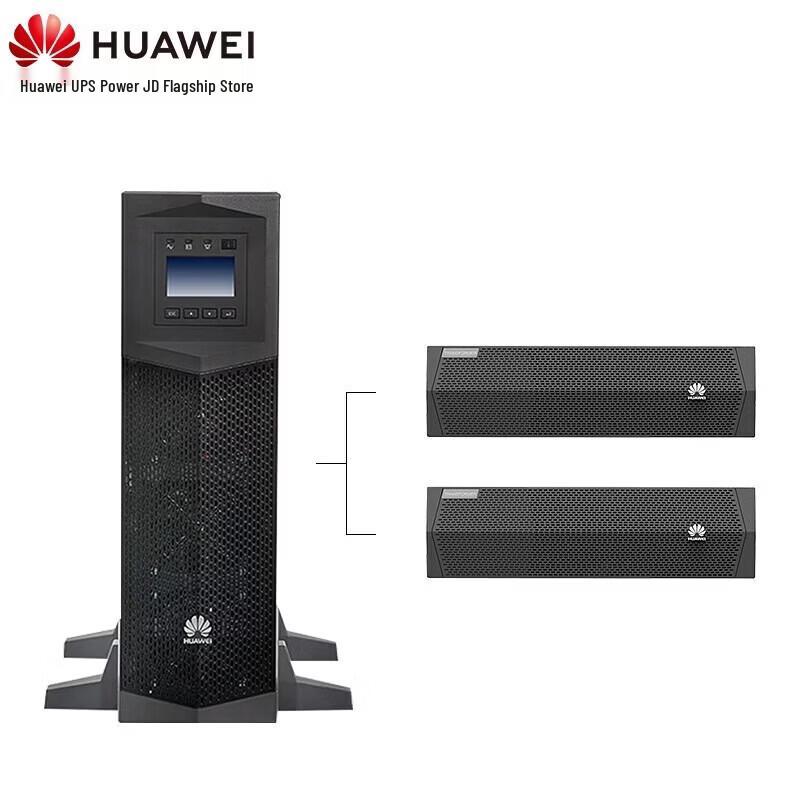 Huawei UPS2000-G-20KRTL Rackmount UPS for Conference Systems (CN version)