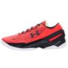 Under Armour Curry 2 Low Energy 1264001-984