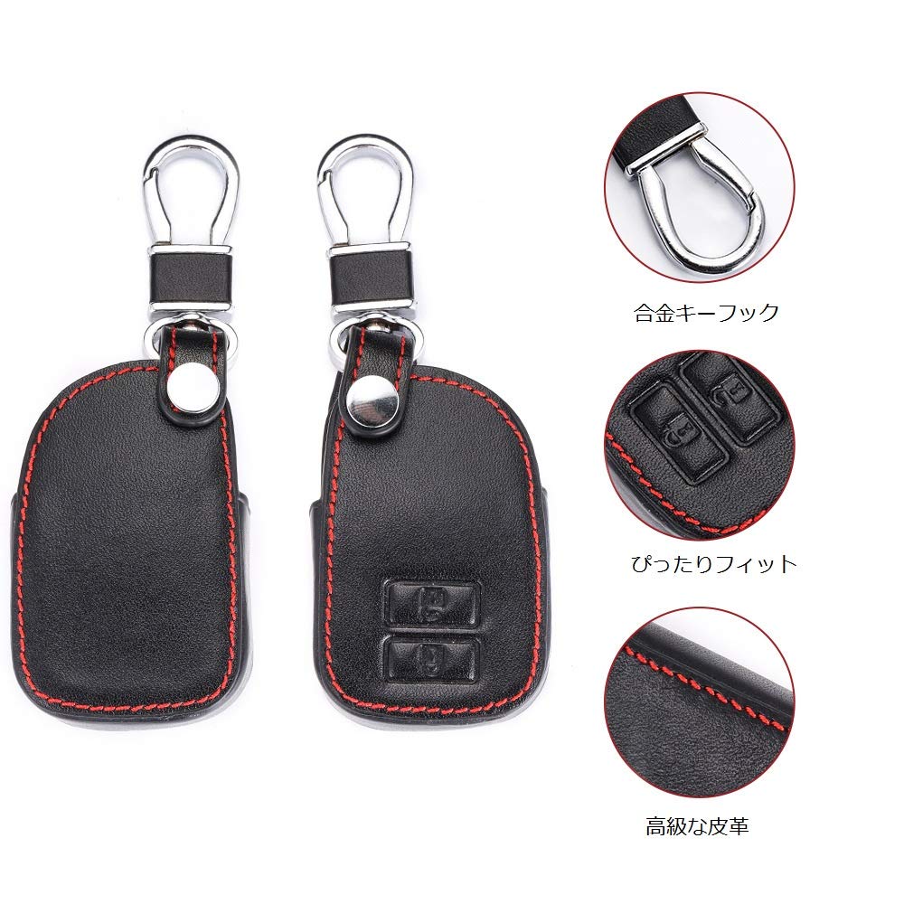BKY Toyota Hiace Leather Smart Key Case 2 Button for Hiace Regius Ace Keychain (Black)