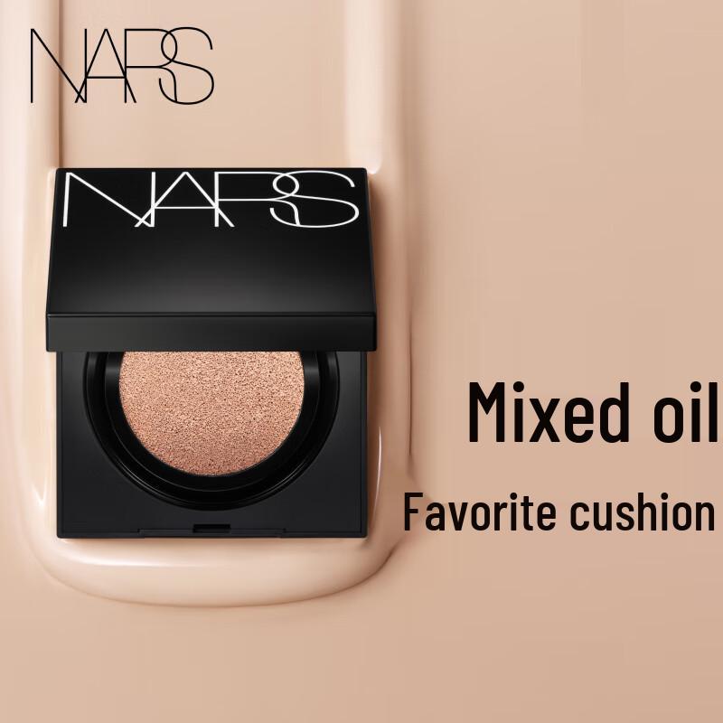 NARS Radiant Longwear Cushion Foundation