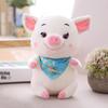 Sweet Soft And Pig Plush Toy Ideal For Children Birthday Presents Cuddles And