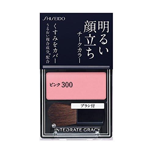 Integrate Gracie Cheek Color Pink 300 2g
