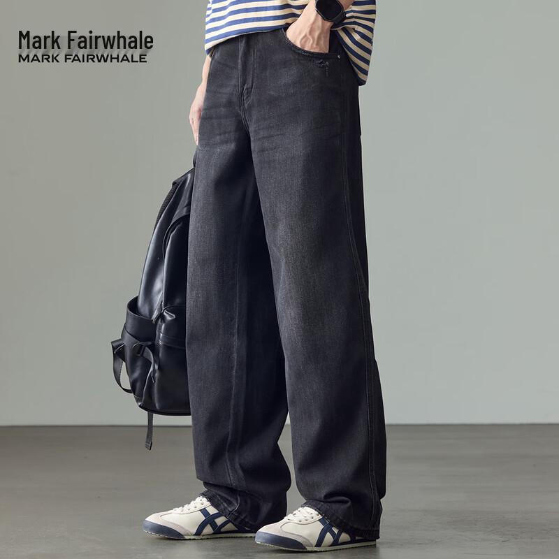Mark Fairwhale Men's Tencel Lightweight Straight Jeans