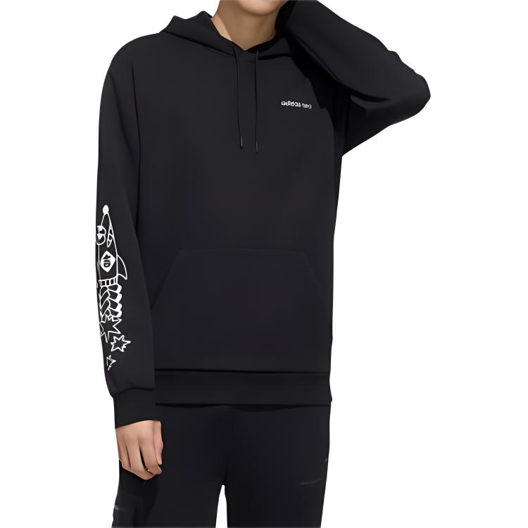 adidas Felpa con cappuccio con stampa moderna Edizione Limitata Capodanno Neo Felpa con cappuccio da uomo Nero GF7104