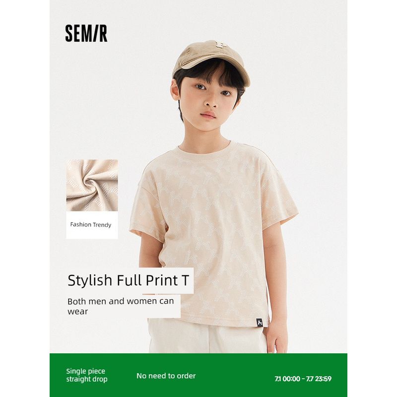 

Senma Kids Short-Sleeved T-shirt 2024 New Fashion Trendy Full Printed Loose Casual Top Boys Girl Summer Wear White Brown 00315 110cm