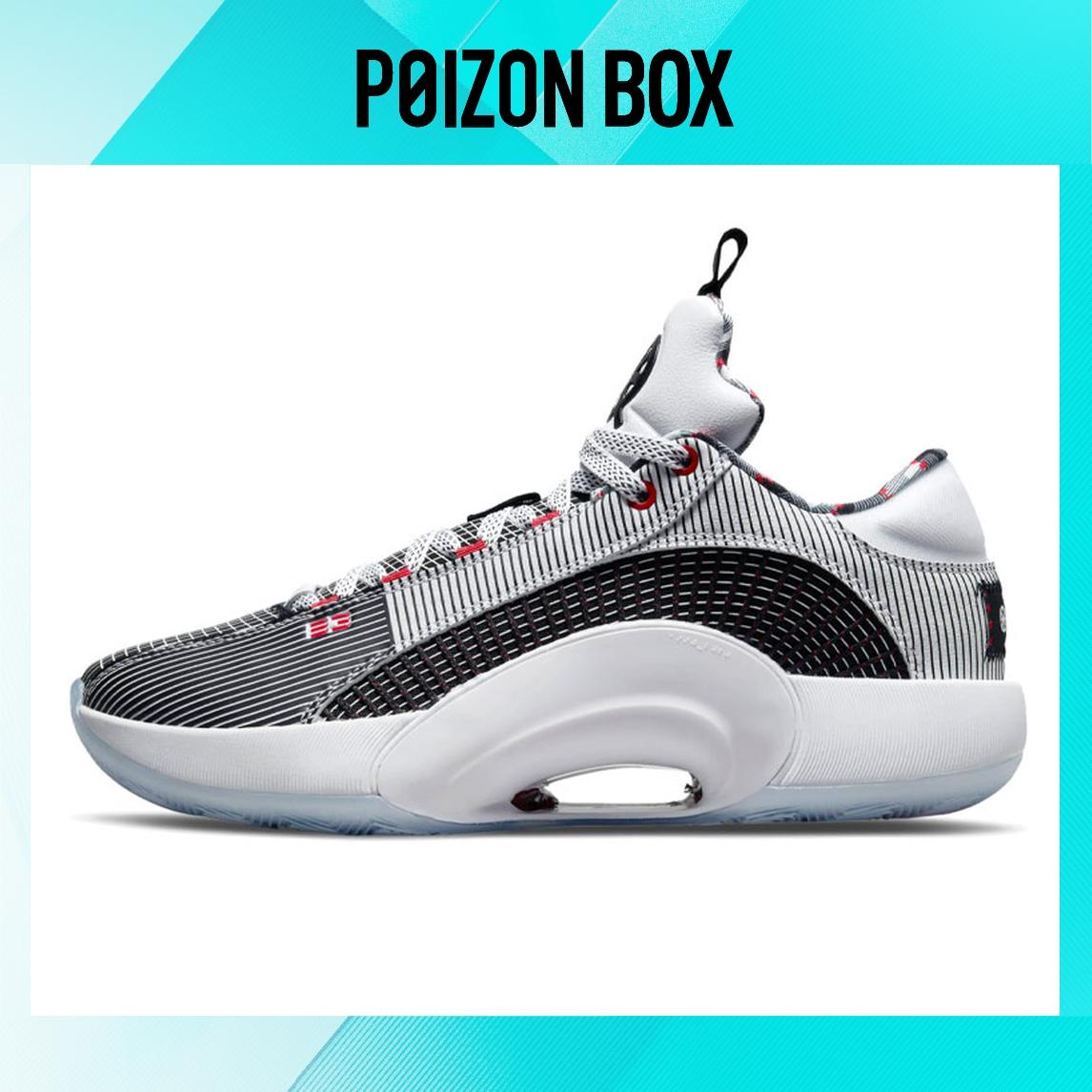 

Jordan Air Jordan 35 Basketball Shoes Unisex