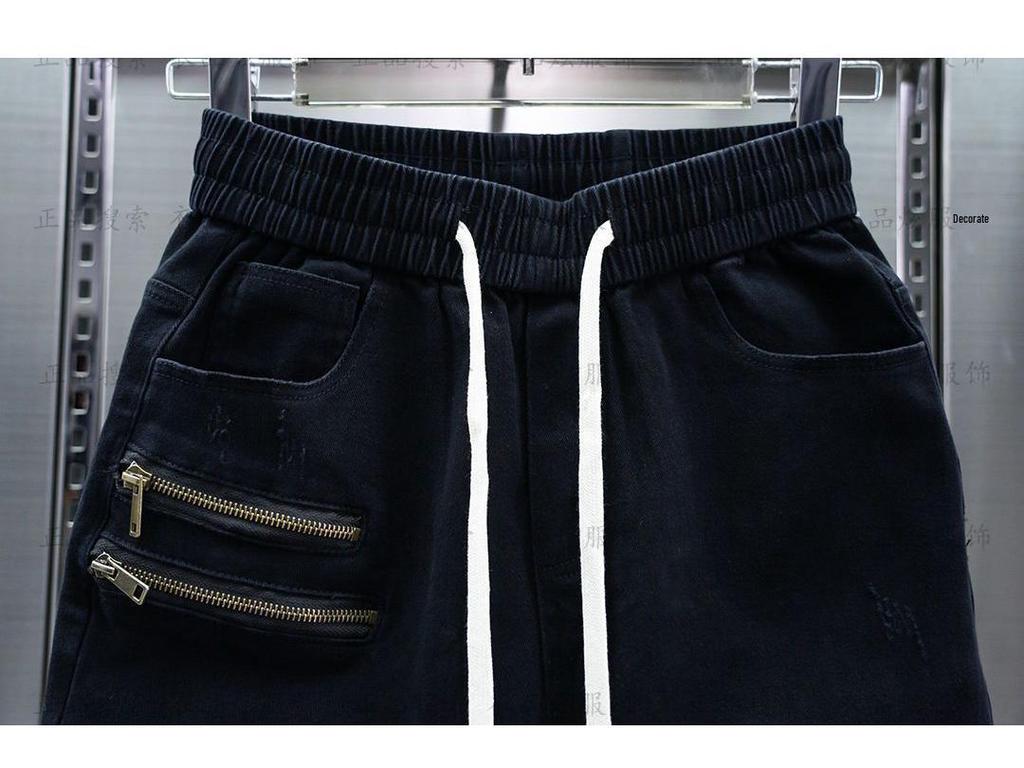 Trendy Men's Spring/Summer Elastic Casual Zipper Ripped Skinny Joggers Harajuku Long Pants