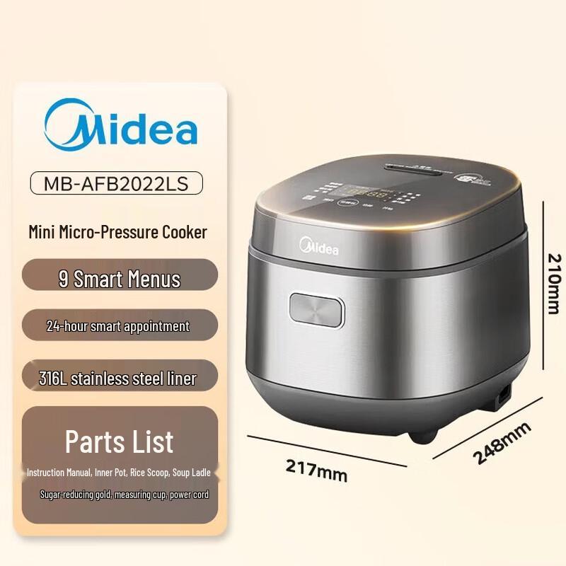 Midea 2L Mini Low-Sugar 316L Stainless Steel Rice Cooker