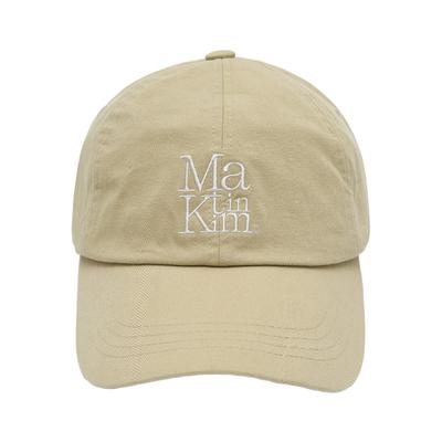 Matin Kim Matin Block Logo Ball Cap Beige