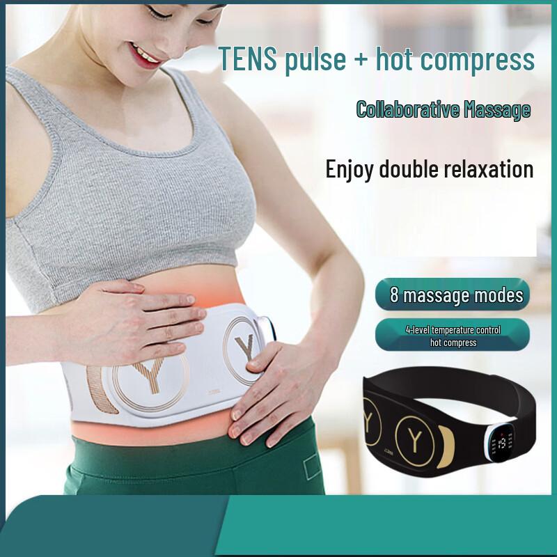 Heated Pulse Vibration Waist Massager Belt with Remote CN Plug (adapter Included)