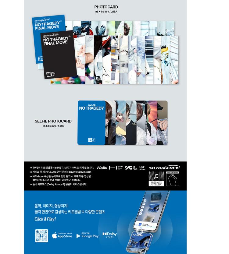 [pre-order] TWS Mini Album NO TRAGEDY KiT Version K-POP Album