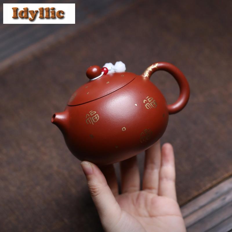 200ml Luxury Yixing Purple Clay Teapots Handmade Gold Drawing Xishi Pot Raw Ore Dahongpao Mud Kettle With Infuser Zisha Tea Set