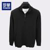Romon Men's Half-Zip Stand Collar Sweater WLW8807