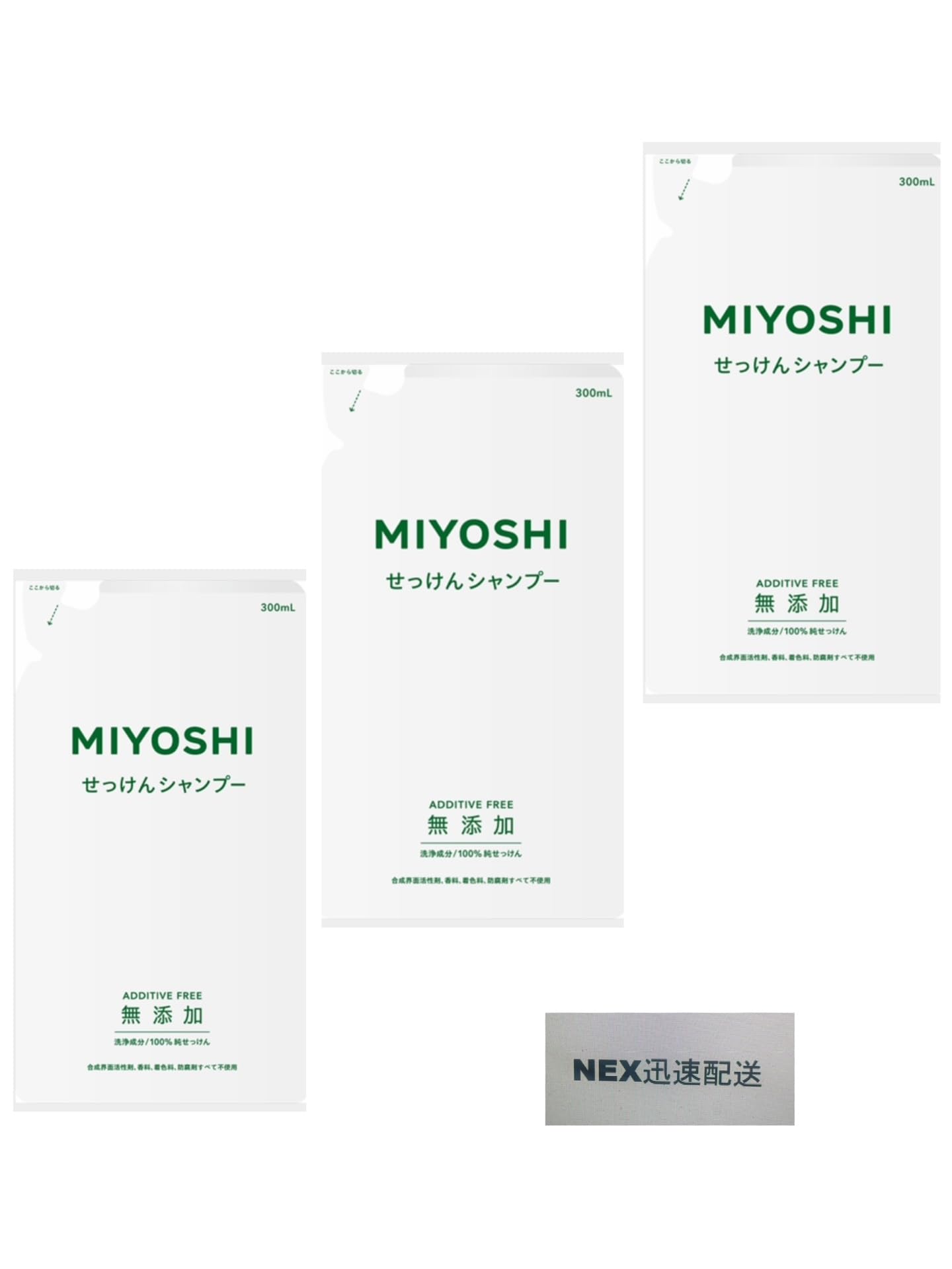 

Miyoshi Soap Shampoo Additive-free Refill 300ml (Shampoo x 3 pack)