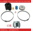 32106891974 Steering Rack Repair Kit or Tool For BMW F20 F21 F30 F32 F31 F36 F48 F25 For F Series 1 2 3 4 X1 X3 X4