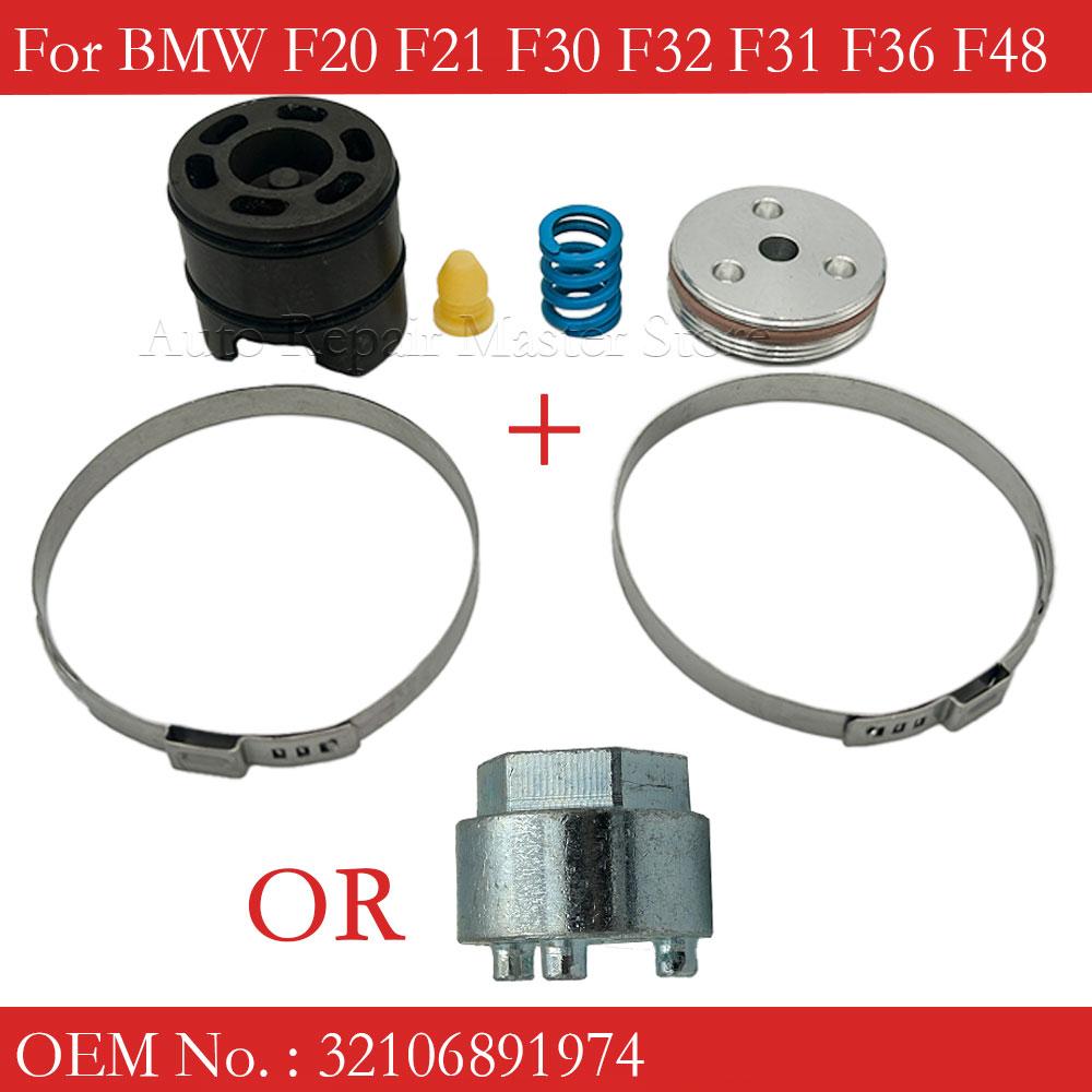 32106891974 Steering Rack Repair Kit or Tool For BMW F20 F21 F30 F32 F31 F36 F48 F25 For F Series 1 2 3 4 X1 X3 X4