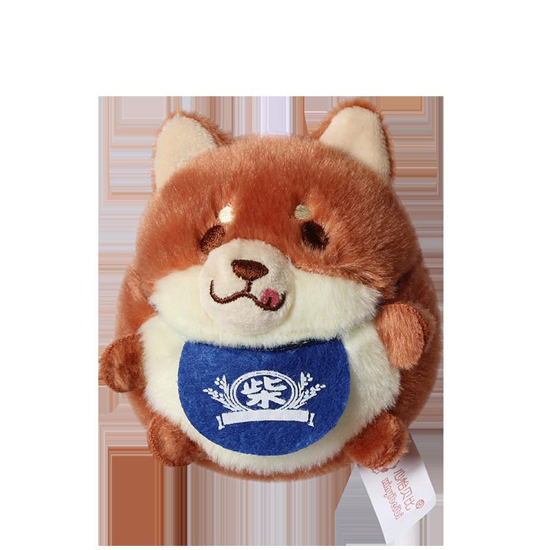 Shiba Inu Plush Toy Wedding Toss Doll Short Plush For Gift And Decor