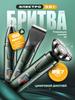 Xiaomi Hair Clipper 8dfvgo4867867676548/, green