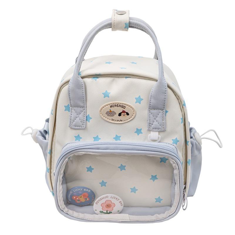 New Multifunctional Japanese Girl Backpack Ins Cute and Transparent Painful Bag Spring and Summer Travel Shoulder Bag.
