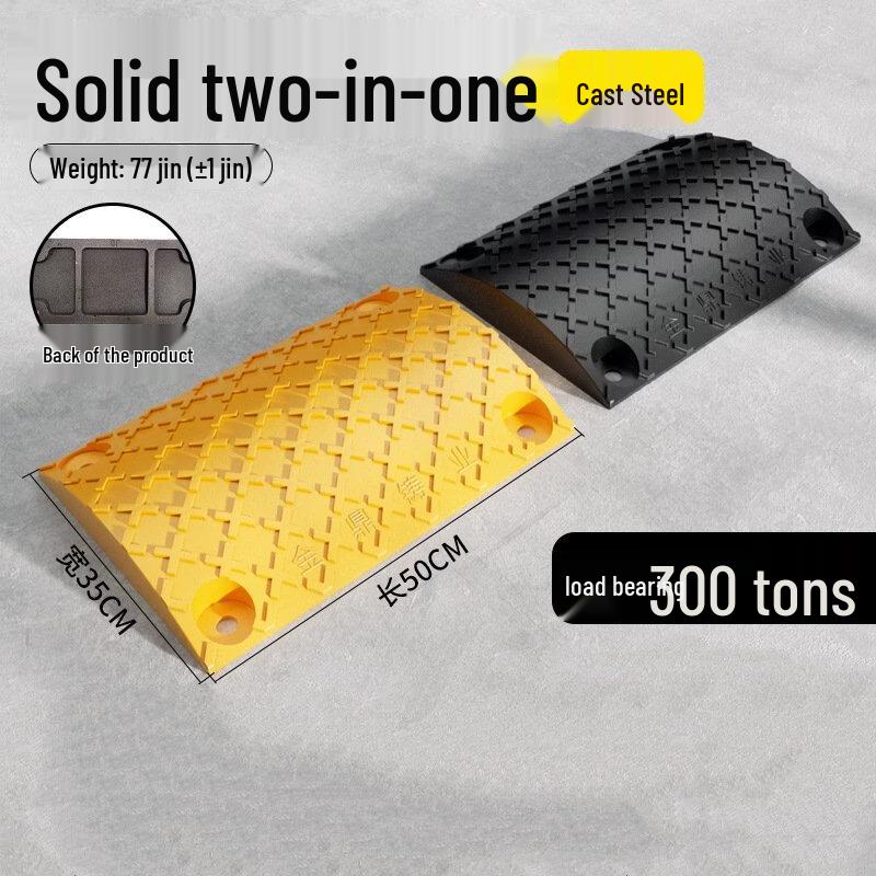 Brangdy Heavy-Duty Carbon Steel Speed Bump