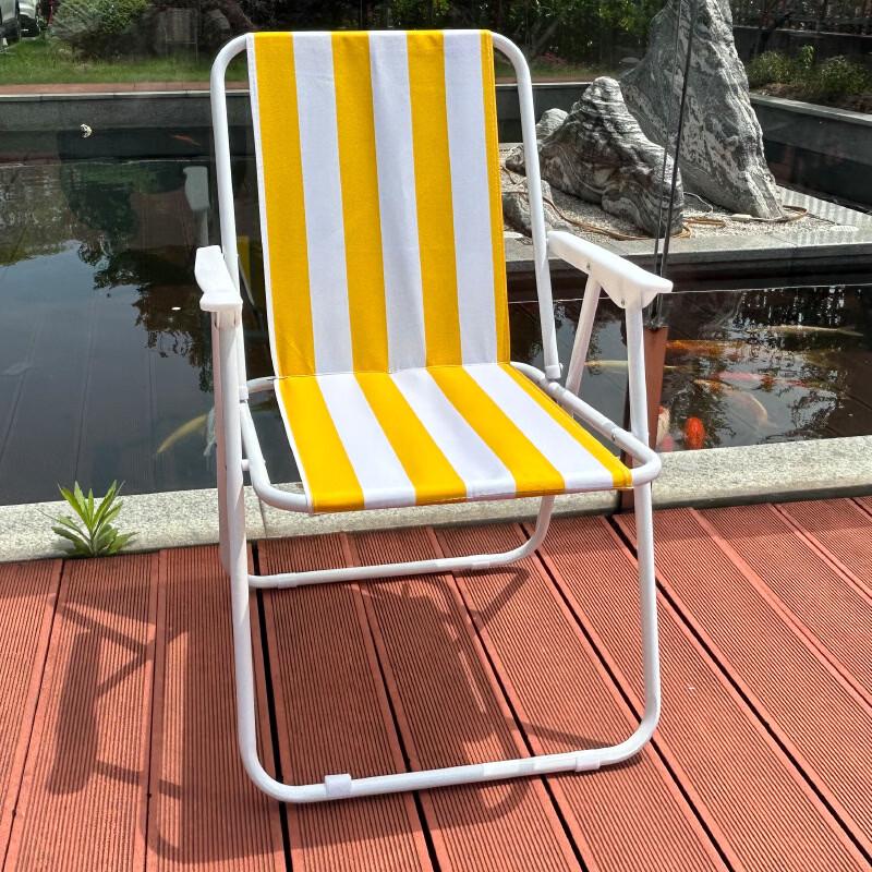 OIMG Outdoor Folding Camping Chair