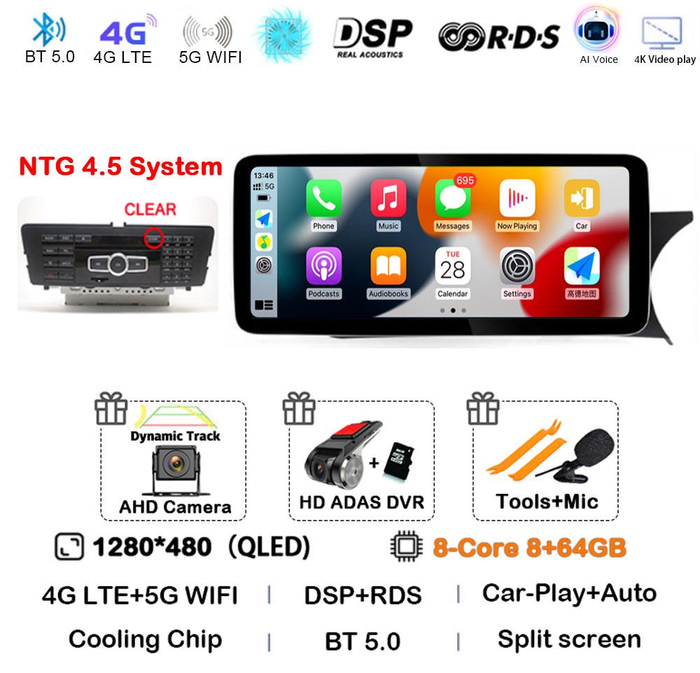 8.8" Android 14 Carplay Car Radio For Mercedes Benz C Grade W204 2011 - 2014 LHD RHD NTG 4.5 System Auto Stereo GPS Multimedia