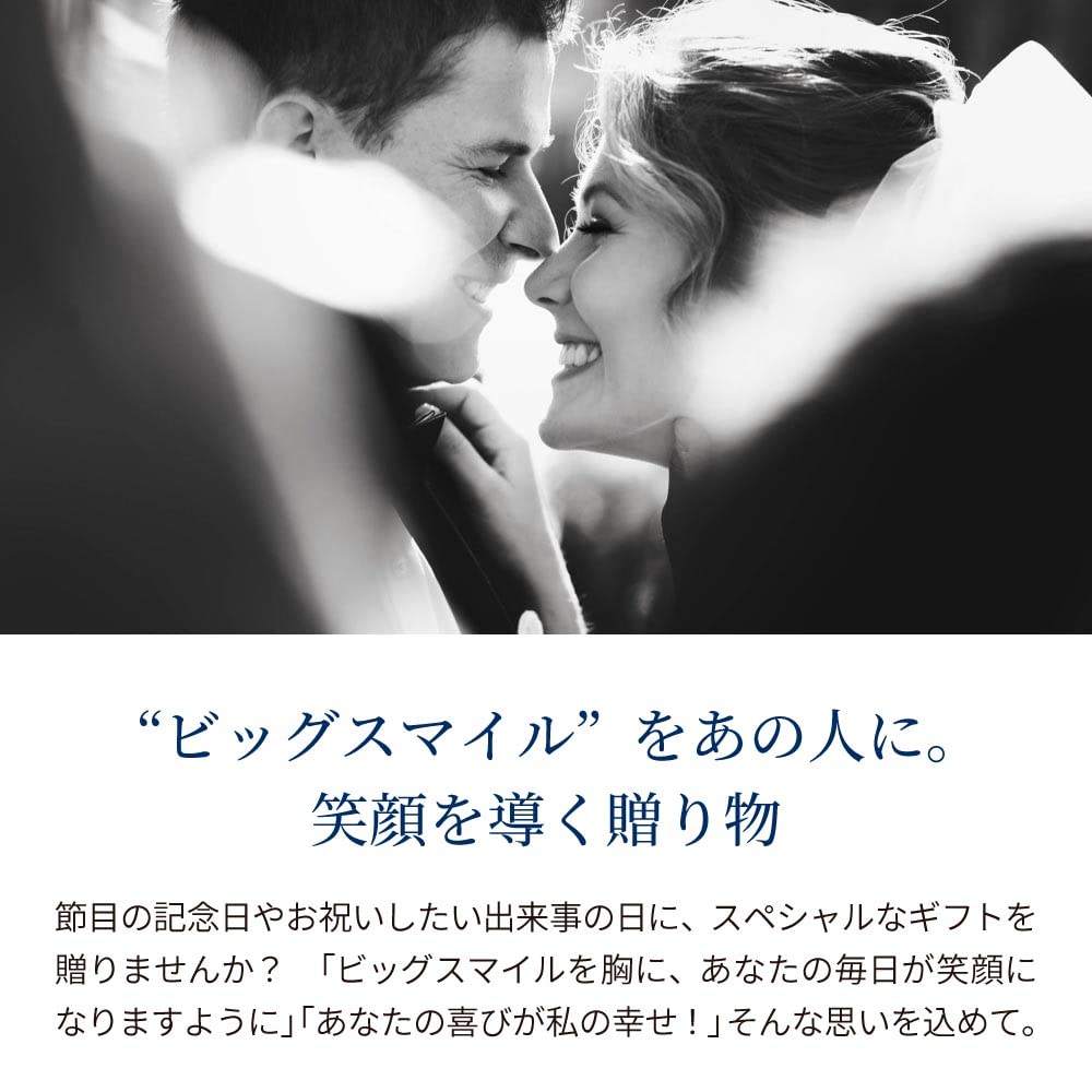 Von New Line Halskette Damen Lächeln 10K K10 Roségold Marke Geschenk Frauen [Geschenk York]