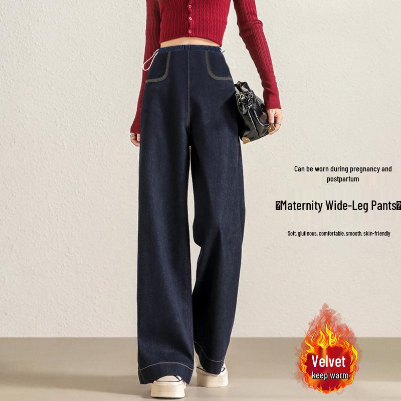 Autumn/Winter 2025 Maternity High-Waisted Wide-Leg Denim Pants - Casual Blue Versatile Style M