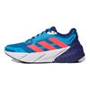 adidas Adistar Blue Rush Turbo Men Sneakers Legacy-Indigo GX3000