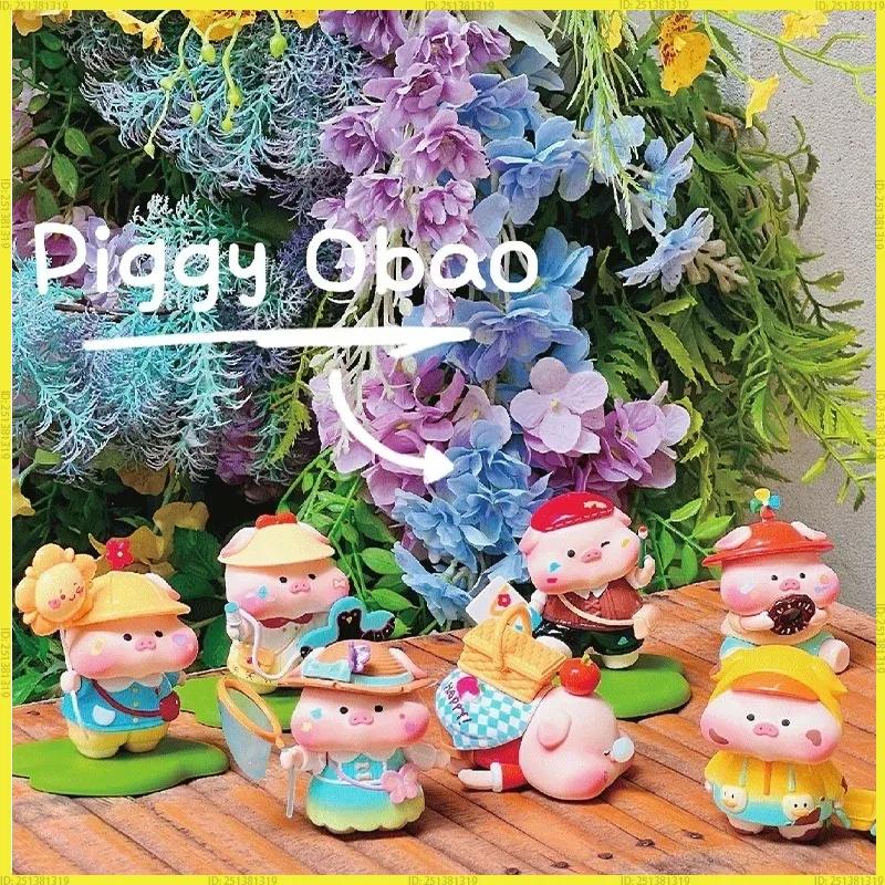 Lulu Genuine The Three Piggy Travel Cartoon es Decor Doll Surprise Bag Desk Ornament Toys Kid Christma Gift For Kids Adults Children's Birthday Gift