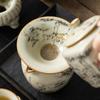 Ru Kiln Bamboo Three Feet Tea Filter Group Tea Leakage Net Household Ceramic High-end Exquisite Tea Ceremony Accessories