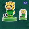 Small Particle Building Blocks Set - 2026 Football Sports Figure Mascot Toy, 150+ Pieces, Educational STEM Toy, Collectible Gift for Kids 8+