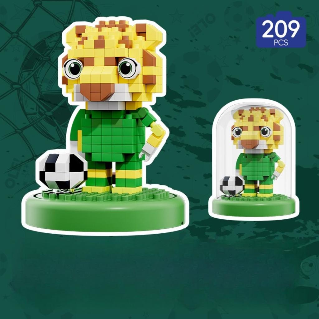 Small Particle Building Blocks Set - 2026 Football Sports Figure Mascot Toy, 150+ Pieces, Educational STEM Toy, Collectible Gift for Kids 8+
