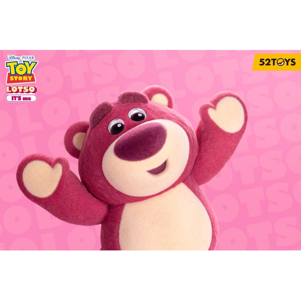 Toy Story Blindbox LotSo It S Me 1box 8pcS