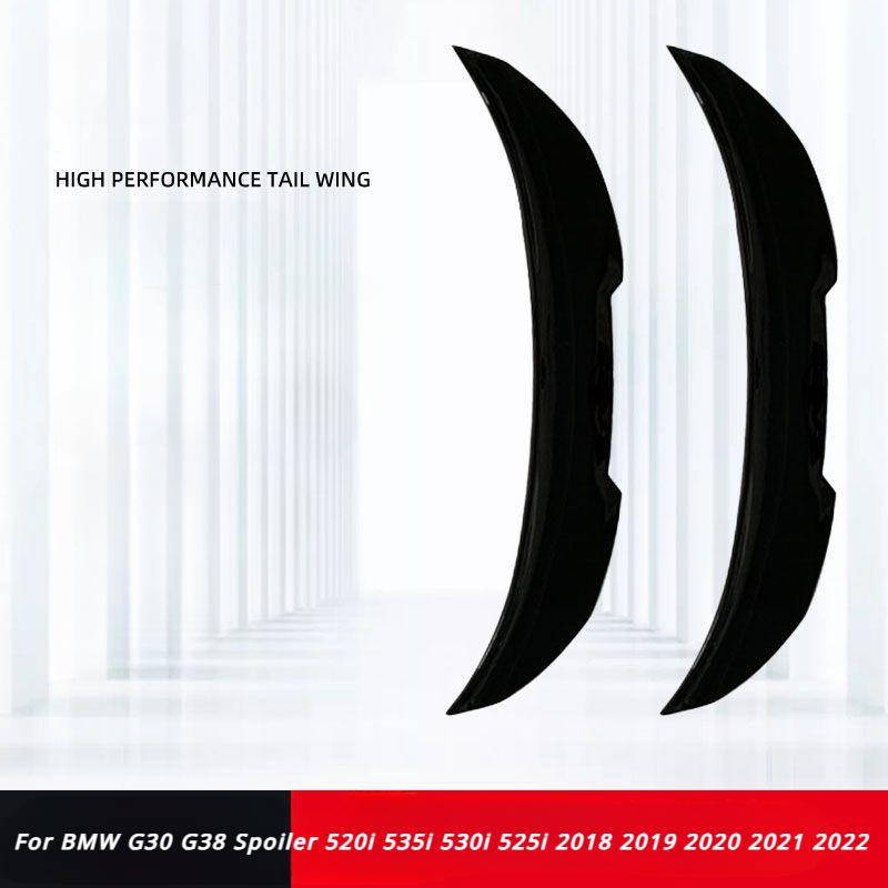 For BMW G30 G38 Spoiler 520i 535i 530i 525i 2018 2019 2020 2024 2024 Material PSM Style Rear Trunk Lip Spoiler Car Accessories