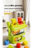 Dinosaur Shape Matching Game - Educational Toy for Infant Cognitive Development and Early Learning