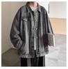 Veste en jean rétro pour homme - Streetwear décontracté Printemps/Automne, Col rabattu polyvalent, Style workwear élégant.