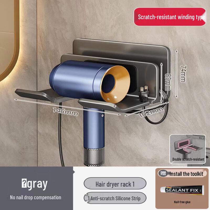 LIEI Stainless Steel Hair Dryer Holder