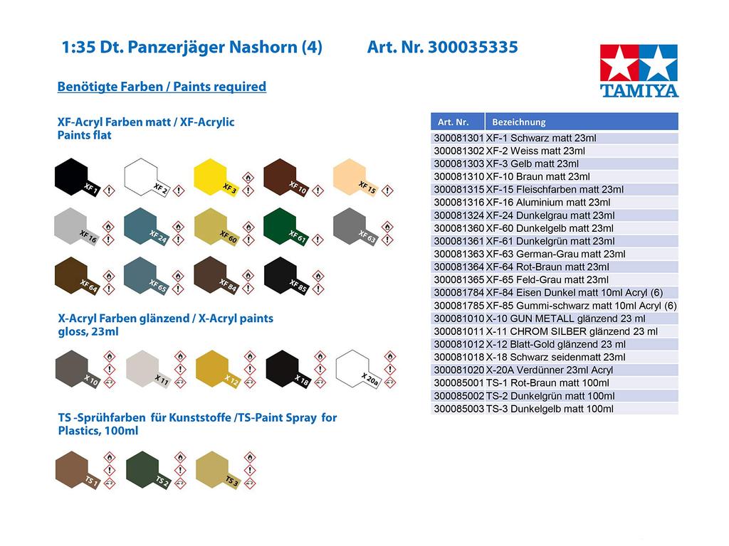 Tamiya Military Miniature Series German Army Heavy Gun Nashorn Plastic Model 35335 1/35 No.335 Anti-Tank Self-Propelled