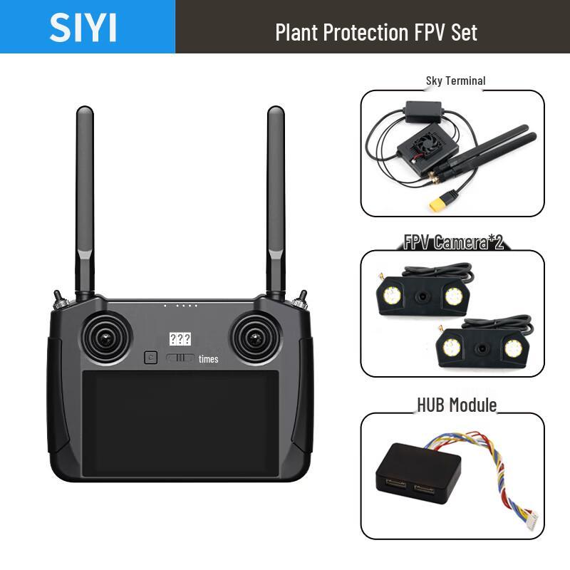 Siyi Professional UAV Remote Controllers, Gimbals & Accessories (CN Version)