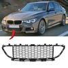 Dekoration för främre grill till BMW 3-serie F30/F20 Sport Edition 2012-2017