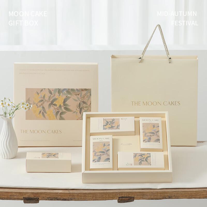 Zhaoran 2025 High-End Mid-Autumn Festival Mooncake Gift Box