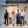 Halloween Pumpkin Cute Cat Wardrobe Window Bar Decoration Home Decoration Wall Stickers