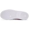 New Nike Court Vision Low 'White Magic Ember' Women's CD5434-112