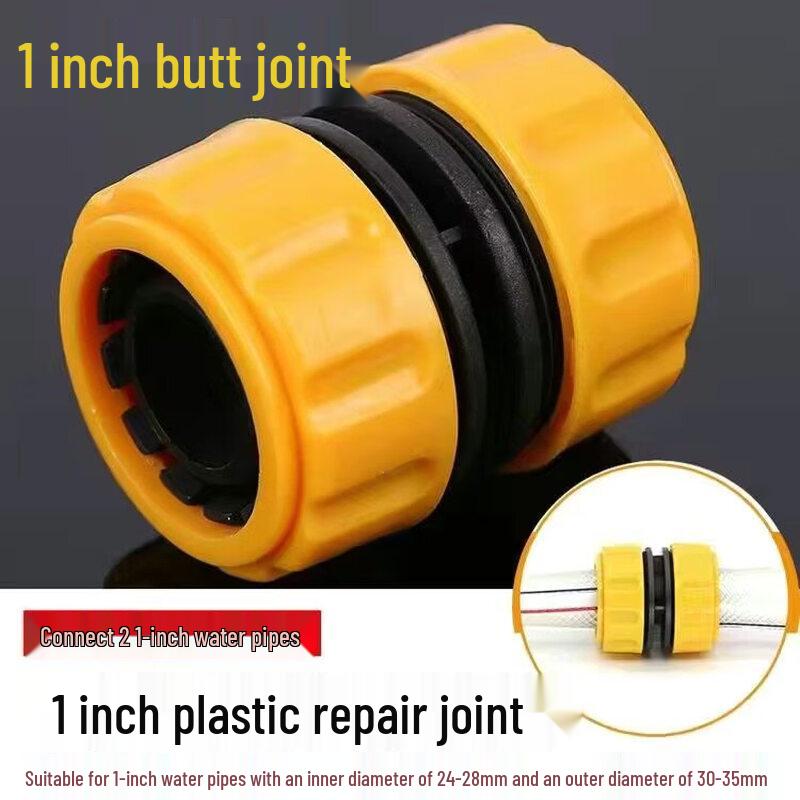 AFW 1-inch Plastic Repair Connector